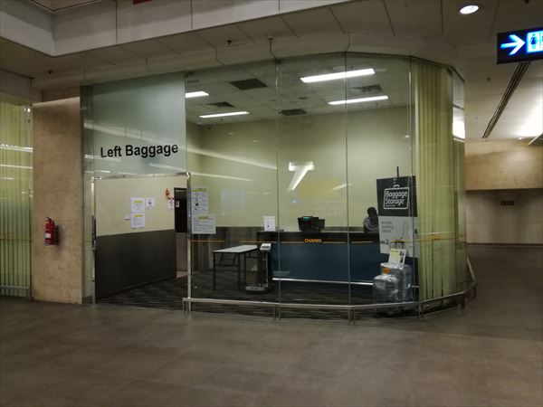 シンガポール　チャンギ空港の荷物預かりサービスが超便利