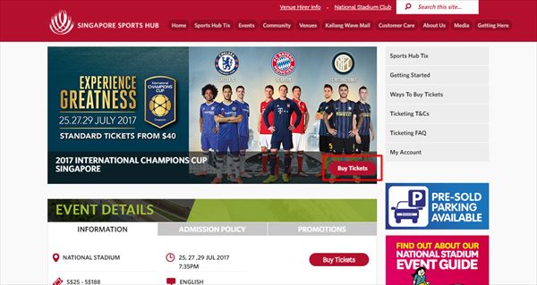 シンガポール・スポーツ・ハブ公式サイト　BUY TICKET