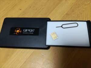 GPG2 SIMカードケース（粘着式グリップパッド型）が超便利！