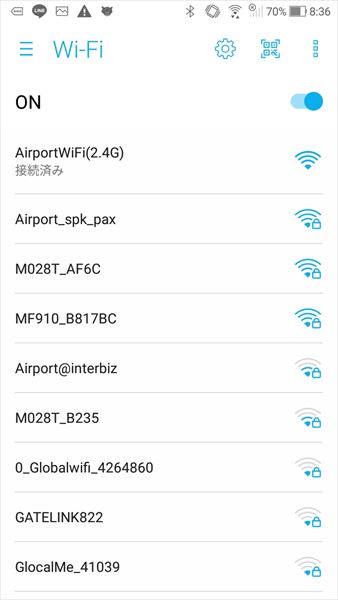 AirportWiFi(2.4G)に接続完了